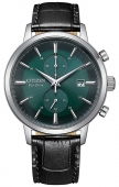 CA7069-24X óra